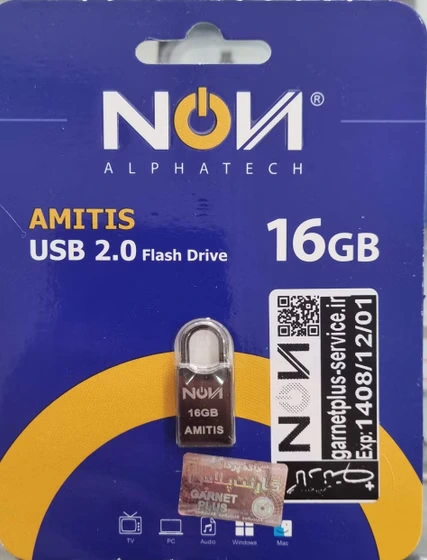 فلش مموری نوا 16 گیگابایت