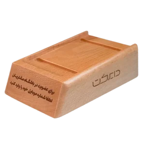 tooska-v3-1-min پایه چوبی دستگاه دایرکت