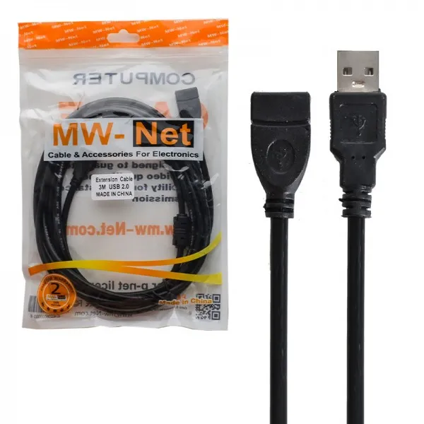 کابل-افزایش-طول-usb-20 کابل افزایش طول USB 2.0 ام دبلیو نت (MW-Net) طول 3 متر