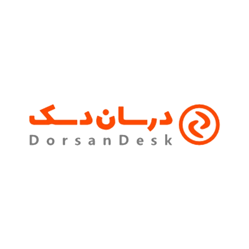 DorsanDesk